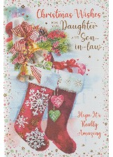 Christmas Wishes For You, Daughter And Son-in-Law